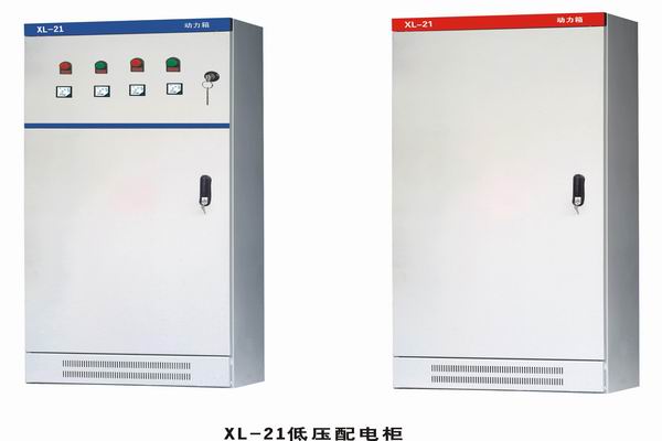 张掖3683配电-3683谈谈防水配电箱检修